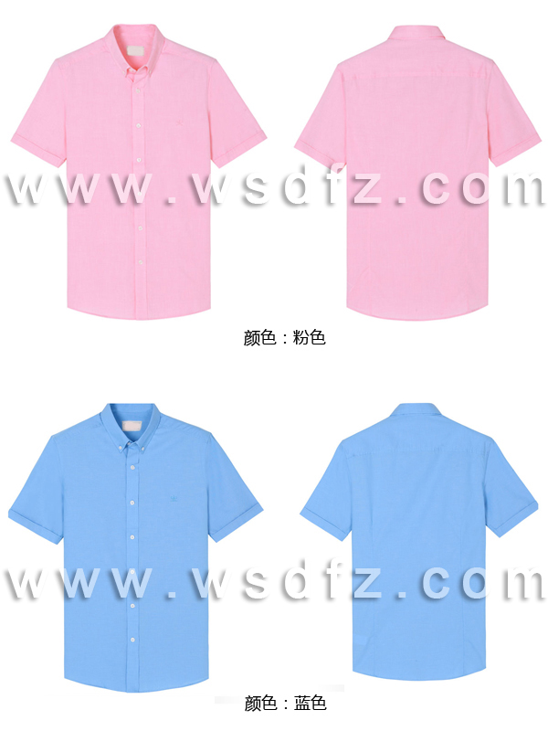男式衬衫订制