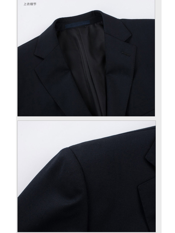 西服订做