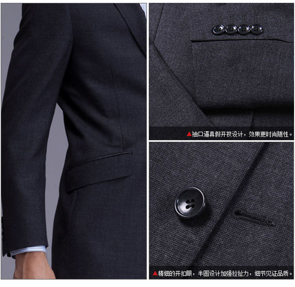 惠州定制西服